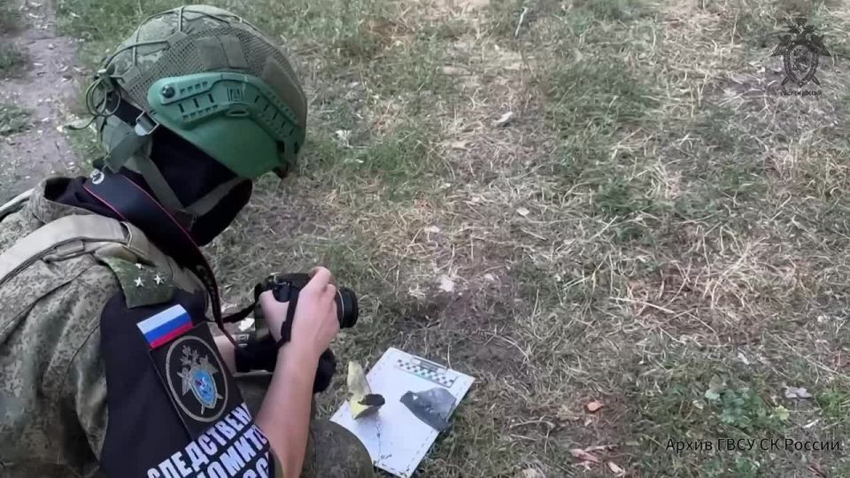 Следователями СК России зафиксированы очередные преступления ВФУ в отношении мирного населения ДНР