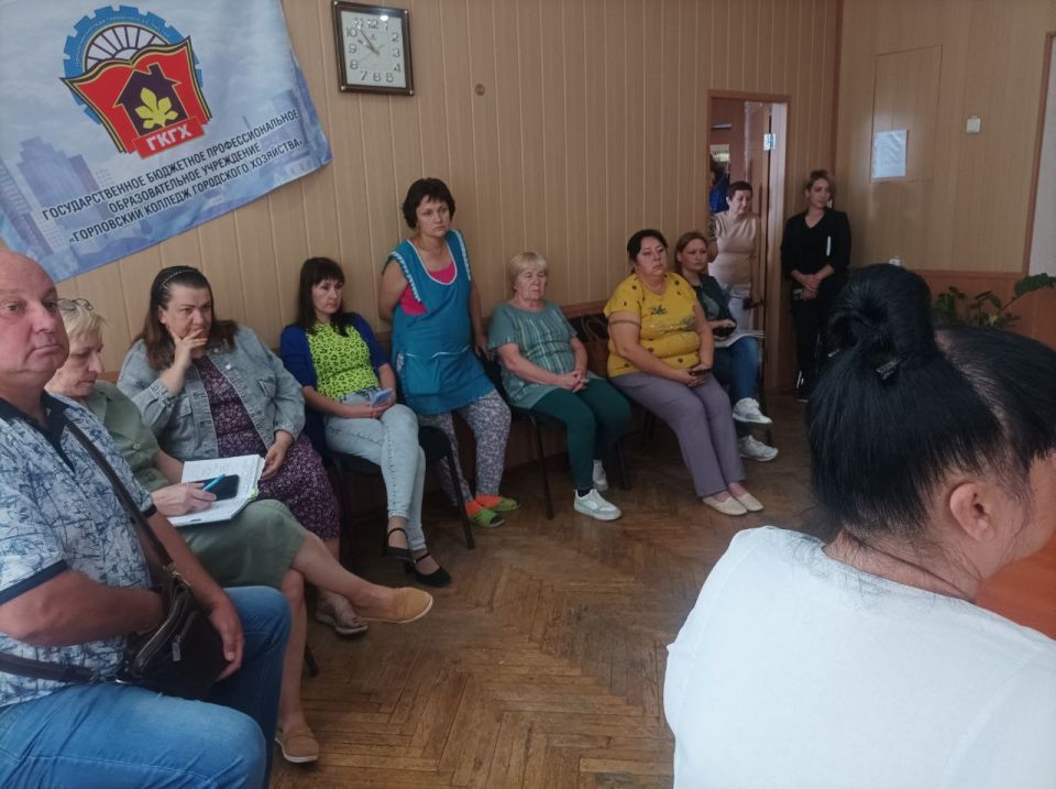 Иван Приходько: В Центрально-Городском районе Горловки прошла встреча с трудовым коллективом Иван Приходько: В Центрально-Городском районе Горловки прошла встреча с трудовым коллективом