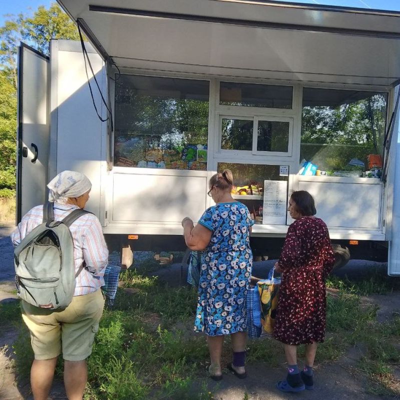 С 23 по 26 августа 2025 года осуществлена выездная торговля с использованием автомагазинов в населенных пунктах городских округов Донецк, Докучаевск, Горловка, Мариуполь, на территории г