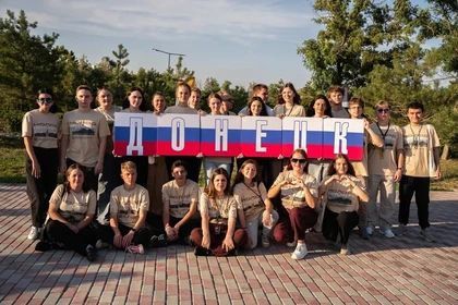 Сергей Скиданов: 22 августа по всей стране прошли масштабные мероприятия, приуроченные ко Дню Государственного флага Российской Федерации