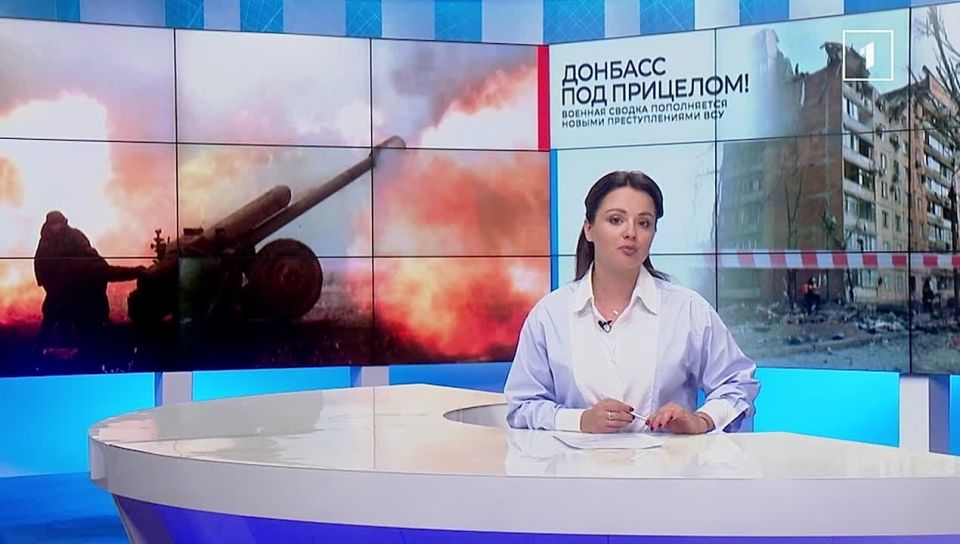 Дроны ВСУ атаковали Автодром Горловки: ранены 4 мирных жителя!