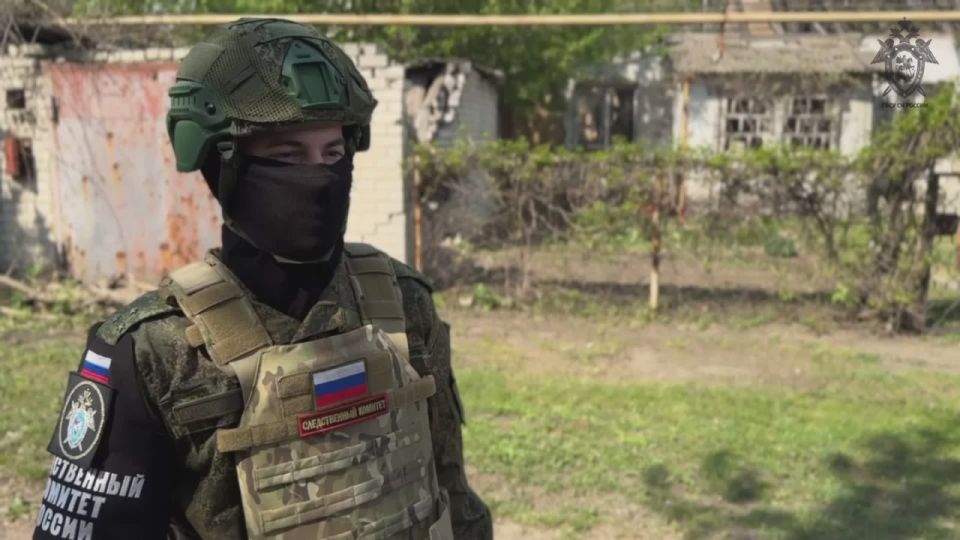 За минувшие сутки следователями СК России зафиксированы очередные обстрелы территории ДНР, совершенные ВФУ