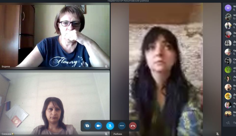 Иван Приходько: Состоялось рабочее совещание секретарей первичных организаций Горловского местного отделения Единой России Иван Приходько: Состоялось рабочее совещание секретарей первичных организаций Горловского местного отделения Единой России