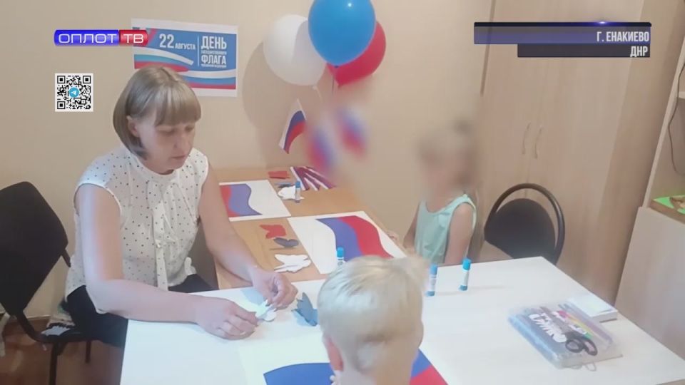 День государственного флага РФ – значимый праздник для всех