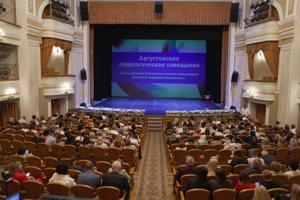 Денис Пушилин: Вместе с родителями и педагогами усилим контроль в сфере образования Денис Пушилин: Вместе с родителями и педагогами усилим контроль в сфере образования