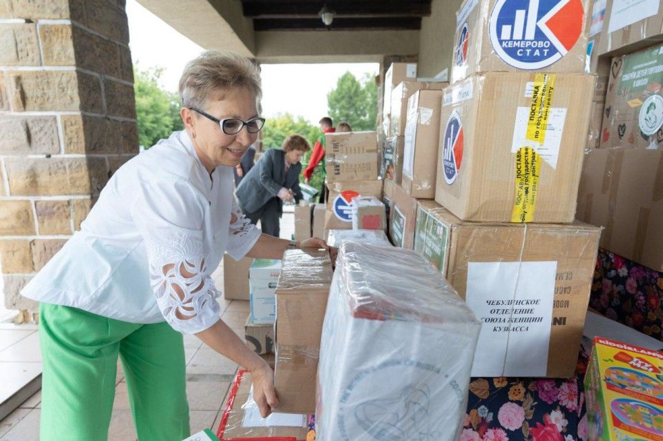 Кузбасс собрал для школьников Горловки около 5 тонн вещей для учебы Кузбасс собрал для школьников Горловки около 5 тонн вещей для учебы