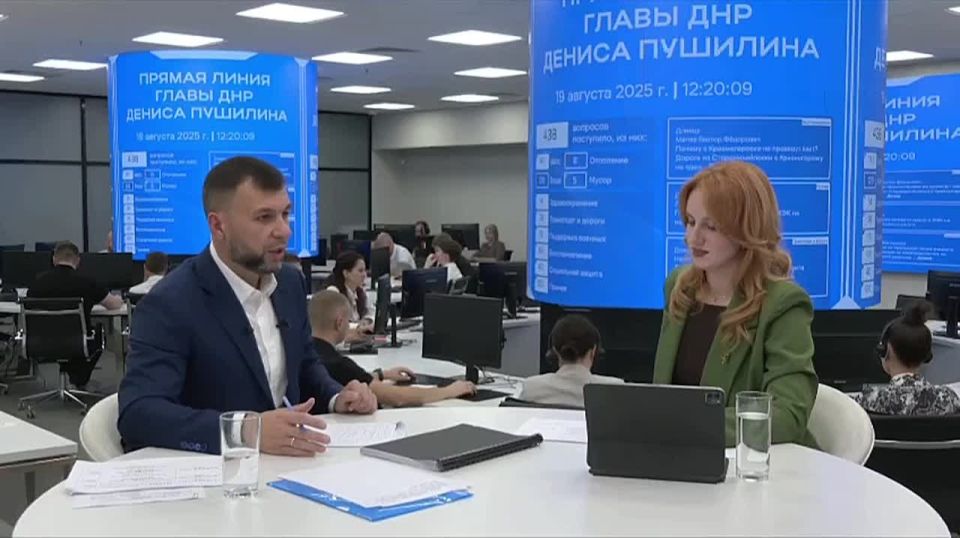 Большинство школ в этом году выйдут на очный режим обучения – Глава ДНР Денис Пушилин: