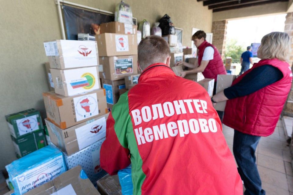 Кузбасс собрал для школьников Горловки около 5 тонн вещей для учебы Кузбасс собрал для школьников Горловки около 5 тонн вещей для учебы