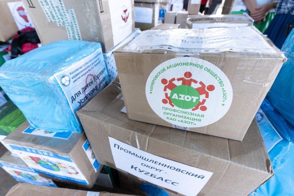 Кузбасс собрал для школьников Горловки около 5 тонн вещей для учебы Кузбасс собрал для школьников Горловки около 5 тонн вещей для учебы