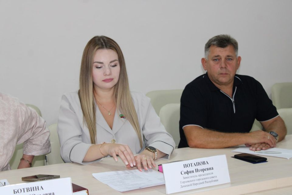 Роман Конев: Во вторник, 26 августа 2025 года, провёл пятьдесят второе очередное заседание Горловского городского совета Донецкой Народной Республики первого созыва Роман Конев: Во вторник, 26 августа 2025 года, провёл пятьдесят второе очередное заседание Горловского городского совета Донецкой Народной Республики первого созыва