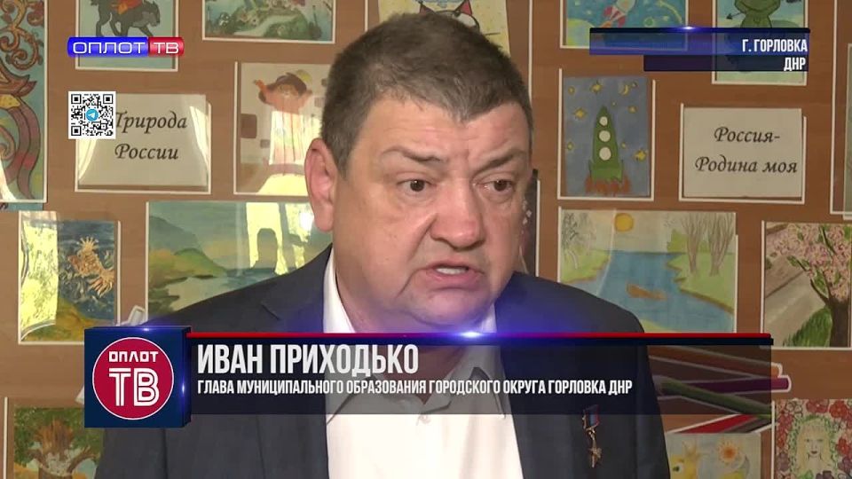 Открытый диалог: Иван Приходько провел встречу с гражданами