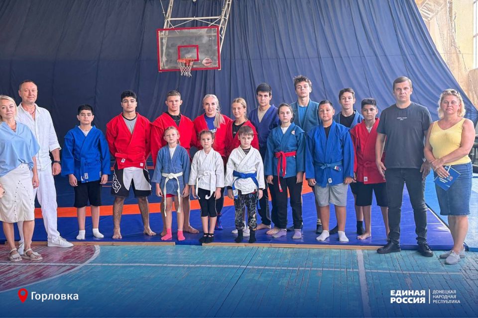 Самбо как путь к мастерству: в Горловке прошли показательные выступления