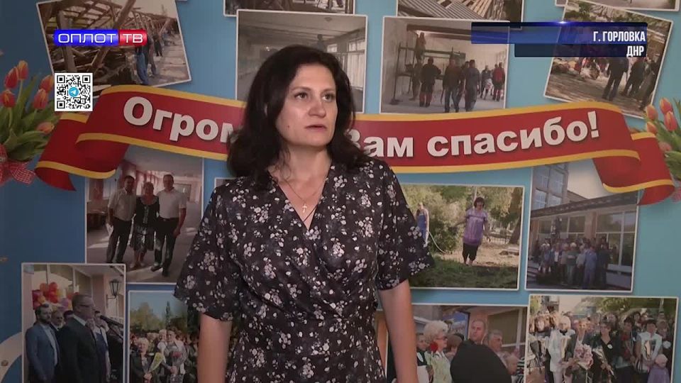 Иван Приходько: Новые знания и отдых с пользой: юные горловчане посетили Москву