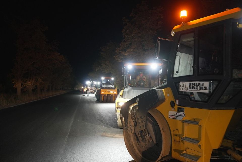 Денис Пушилин: Завершили ремонт дороги по ул. Артемовской в бывшем прифронтовом Куйбышевском районе Донецка Денис Пушилин: Завершили ремонт дороги по ул. Артемовской в бывшем прифронтовом Куйбышевском районе Донецка