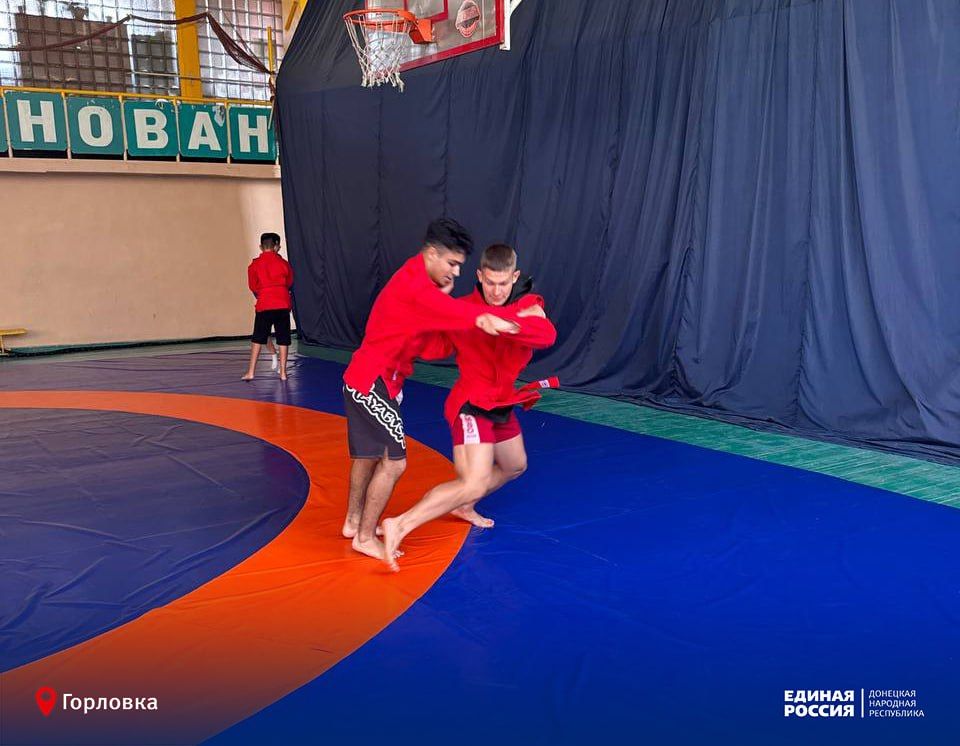 Самбо как путь к мастерству: в Горловке прошли показательные выступления Самбо как путь к мастерству: в Горловке прошли показательные выступления