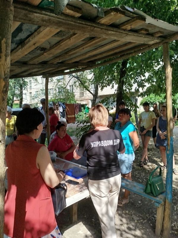 Иван Приходько: В Горловке активно развернута реализация партийной инициативы «Управдом» под эгидой Единой России Иван Приходько: В Горловке активно развернута реализация партийной инициативы «Управдом» под эгидой Единой России