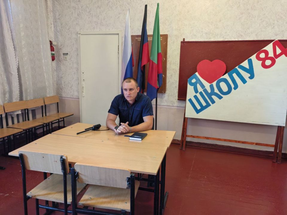 Иван Приходько: В Никитовском районе Горловки прошла встреча с трудовым коллективом