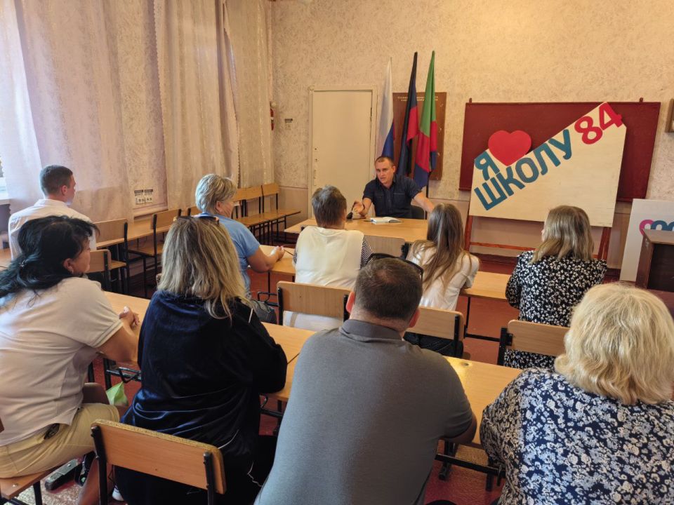 Иван Приходько: В Никитовском районе Горловки прошла встреча с трудовым коллективом Иван Приходько: В Никитовском районе Горловки прошла встреча с трудовым коллективом