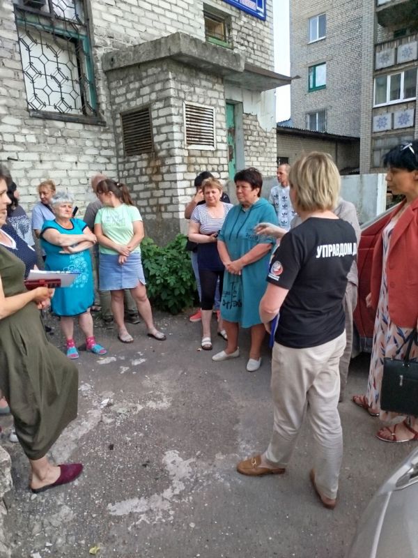 Иван Приходько: В Горловке активно развернута реализация партийной инициативы «Управдом» под эгидой Единой России Иван Приходько: В Горловке активно развернута реализация партийной инициативы «Управдом» под эгидой Единой России