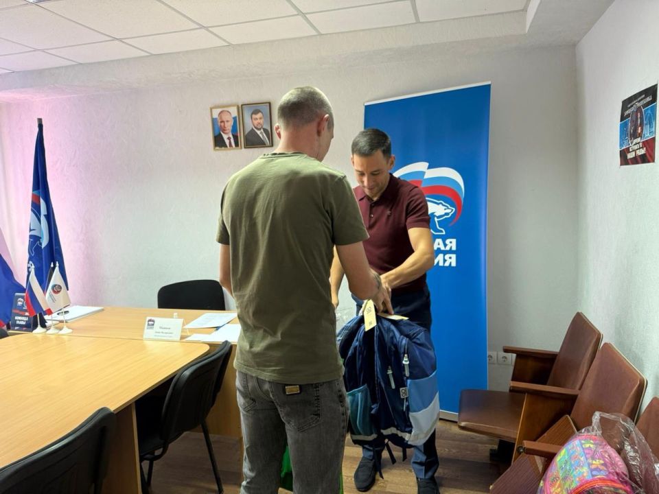 Денис Машков: Сегодня, в преддверии Дня Знаний, мы присоединились к всероссийской акции "Собери ребёнка в школу" Денис Машков: Сегодня, в преддверии Дня Знаний, мы присоединились к всероссийской акции "Собери ребёнка в школу"