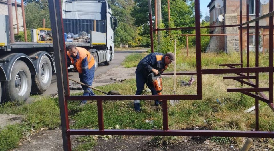 Роман Конев: МУНИЦИПАЛЬНОЕ УНИТАРНОЕ ПРЕДПРИЯТИЕ «ПРОСТОР» АДМИНИСТРАЦИИ ГОРОДСКОГО ОКРУГА ГОРЛОВКА ДОНЕЦКОЙ НАРОДНОЙ РЕСПУБЛИКИ Роман Конев: МУНИЦИПАЛЬНОЕ УНИТАРНОЕ ПРЕДПРИЯТИЕ «ПРОСТОР» АДМИНИСТРАЦИИ ГОРОДСКОГО ОКРУГА ГОРЛОВКА ДОНЕЦКОЙ НАРОДНОЙ РЕСПУБЛИКИ