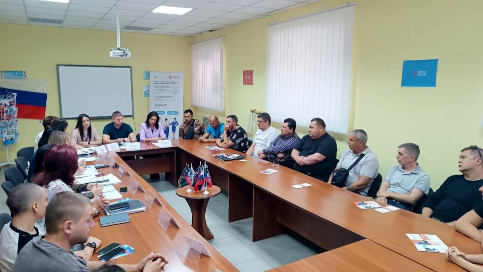 #ДАЙДЖЕСТ_ЦЗ_ДНР: мероприятия центров занятости ДНР для защитников и их родных #ДАЙДЖЕСТ_ЦЗ_ДНР: мероприятия центров занятости ДНР для защитников и их родных