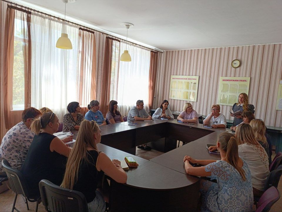 «Единый час гражданственности» в первичных организациях МО ОД «ДР» Центрально-Городского района г. Горловка «Единый час гражданственности» в первичных организациях МО ОД «ДР» Центрально-Городского района г. Горловка