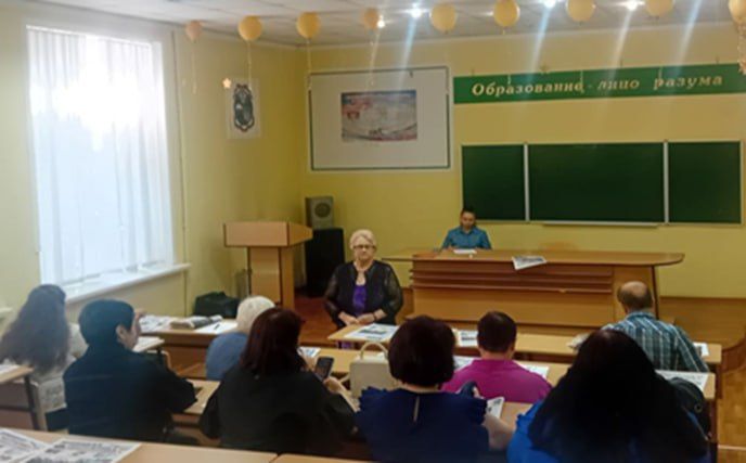 «Единый час гражданственности» в первичных организациях МО ОД «ДР» Центрально-Городского района г. Горловка «Единый час гражданственности» в первичных организациях МО ОД «ДР» Центрально-Городского района г. Горловка