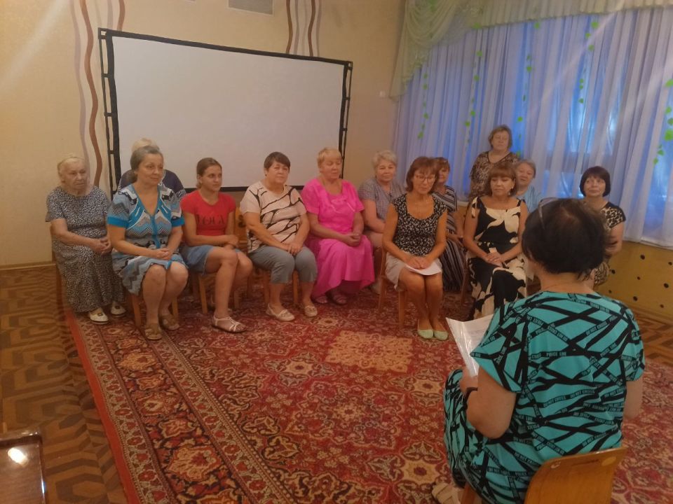 «Единый час гражданственности» в первичных организациях МО ОД «ДР» Центрально-Городского района г. Горловка «Единый час гражданственности» в первичных организациях МО ОД «ДР» Центрально-Городского района г. Горловка