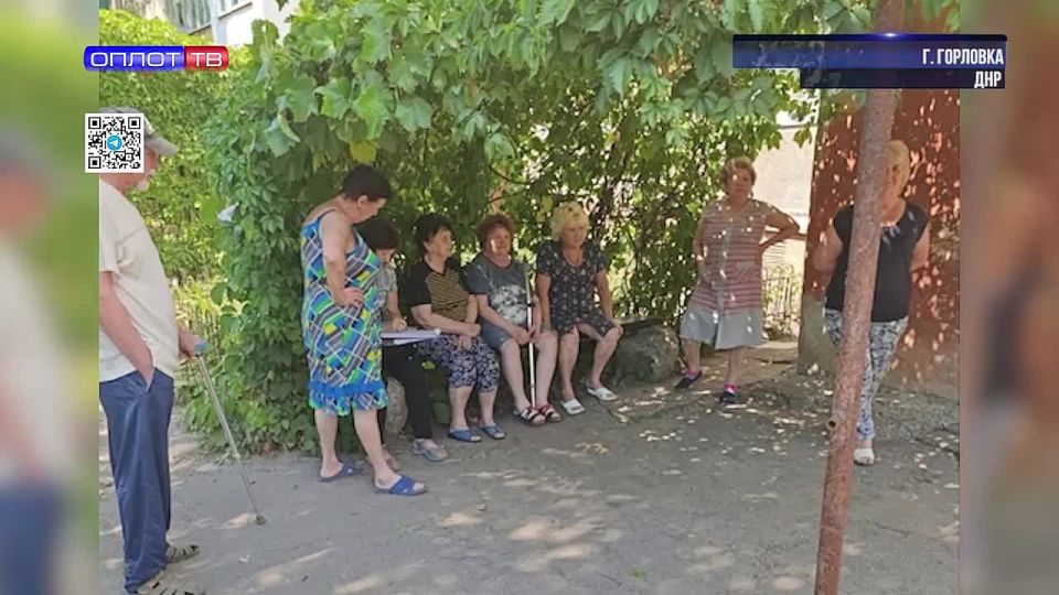 Роман Конев: В Горловке активно ведется работа по выбору старших по домам