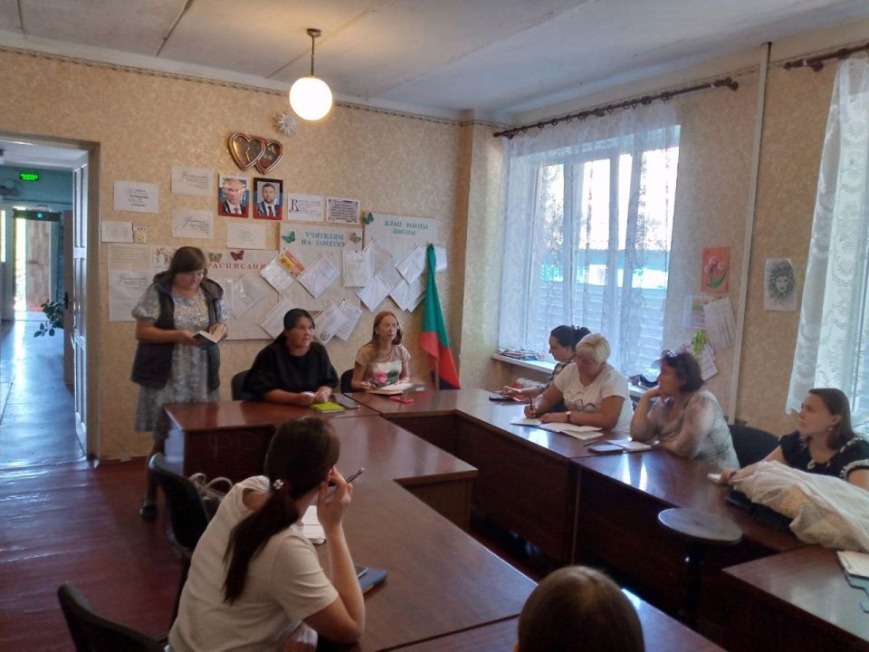 «Единый час гражданственности» в первичных организациях МО ОД «ДР» Центрально-Городского района г. Горловка «Единый час гражданственности» в первичных организациях МО ОД «ДР» Центрально-Городского района г. Горловка