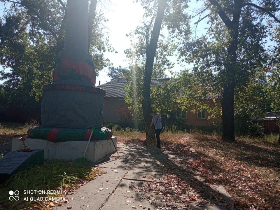 Роман Конев: МУНИЦИПАЛЬНОЕ УНИТАРНОЕ ПРЕДПРИЯТИЕ «УПРАВЛЯЮЩАЯ КОМПАНИЯ ГОРОДА ГОРЛОВКА» АДМИНИСТРАЦИИ ГОРОДСКОГО ОКРУГА ГОРЛОВКА Роман Конев: МУНИЦИПАЛЬНОЕ УНИТАРНОЕ ПРЕДПРИЯТИЕ «УПРАВЛЯЮЩАЯ КОМПАНИЯ ГОРОДА ГОРЛОВКА» АДМИНИСТРАЦИИ ГОРОДСКОГО ОКРУГА ГОРЛОВКА