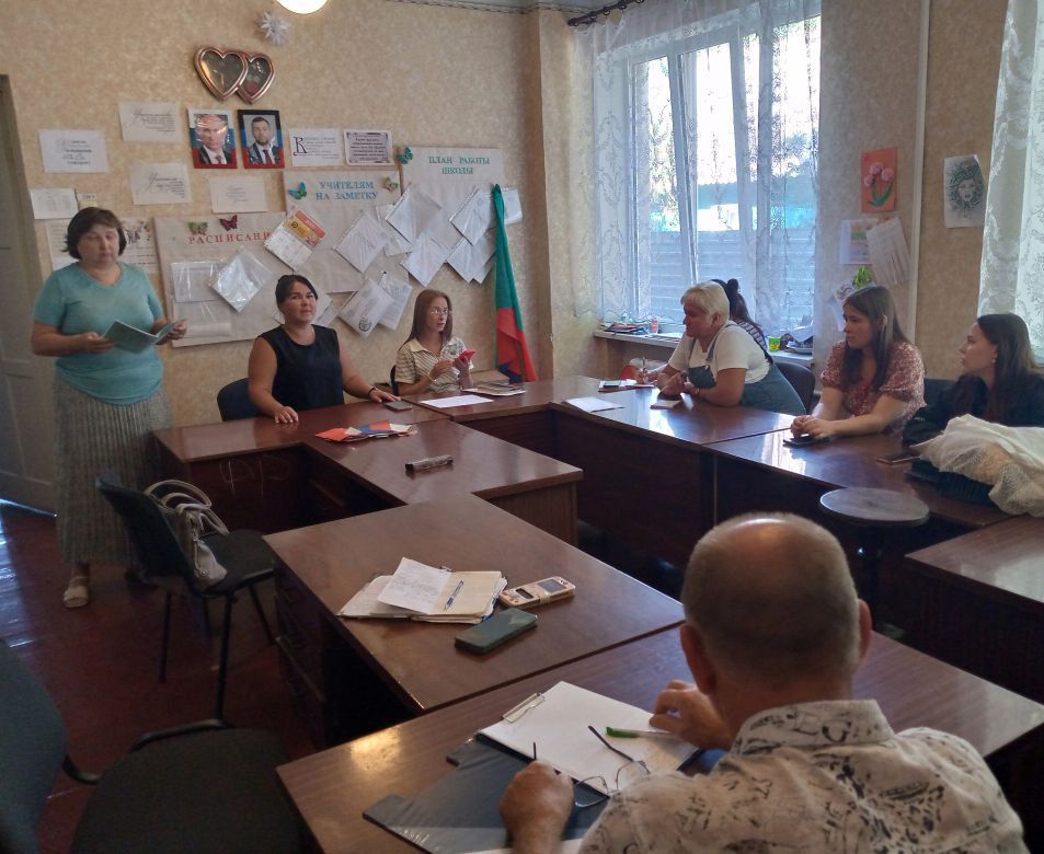 «Единый час гражданственности» в первичных организациях МО ОД «ДР» Центрально-Городского района г. Горловка