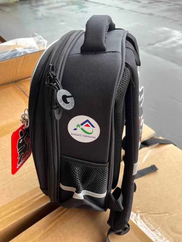 Кузбасс отправил в Горловку ранцы для всех первоклассников города Кузбасс отправил в Горловку ранцы для всех первоклассников города