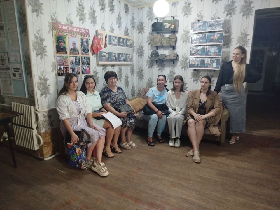 «Единый час гражданственности» в первичных организациях МО ОД «ДР» Центрально-Городского района г. Горловка «Единый час гражданственности» в первичных организациях МО ОД «ДР» Центрально-Городского района г. Горловка