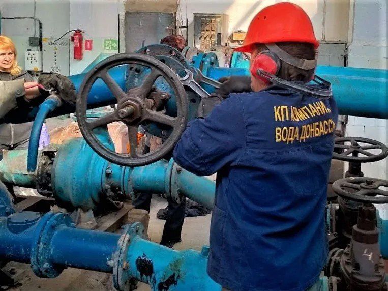 Денис Пушилин: На ежедневном штабе по воде подвели итоги нашей работы за прошедшие сутки Денис Пушилин: На ежедневном штабе по воде подвели итоги нашей работы за прошедшие сутки