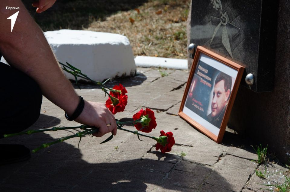 Иван Приходько: Навсегда в наших сердцах. Сегодня мы с благодарностью вспоминаем человека огромной смелости и доброго сердца — первого Главу нашей Республики Александра Владимировича Захарченко