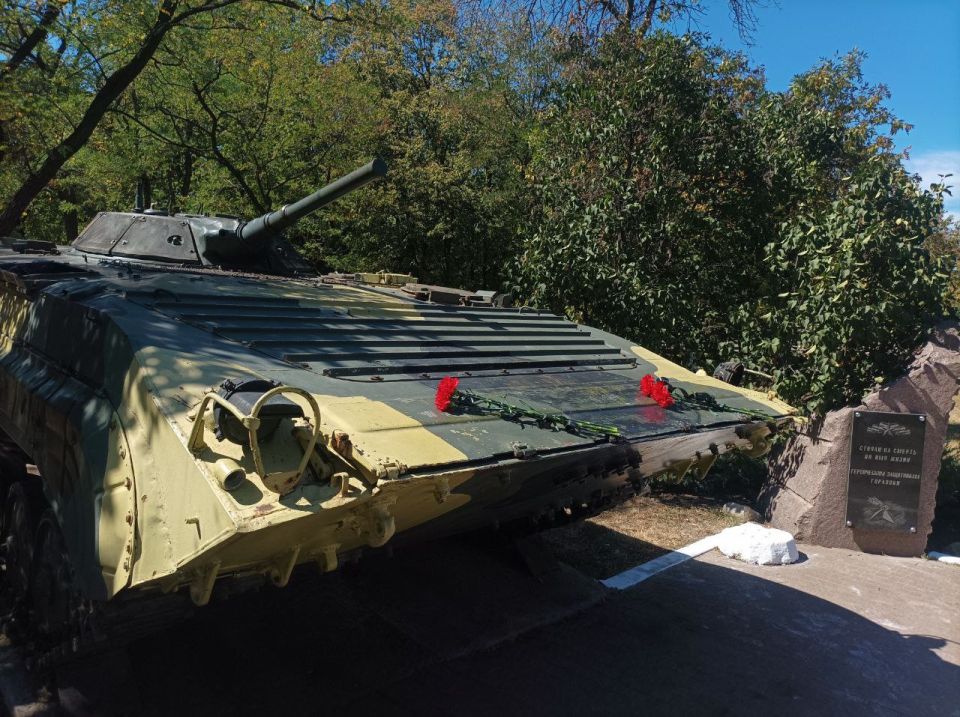 В Центрально-Городском районе Горловки состоялось мероприятие в память о первом Главе Донецкой Народной Республики Александре Захарченко