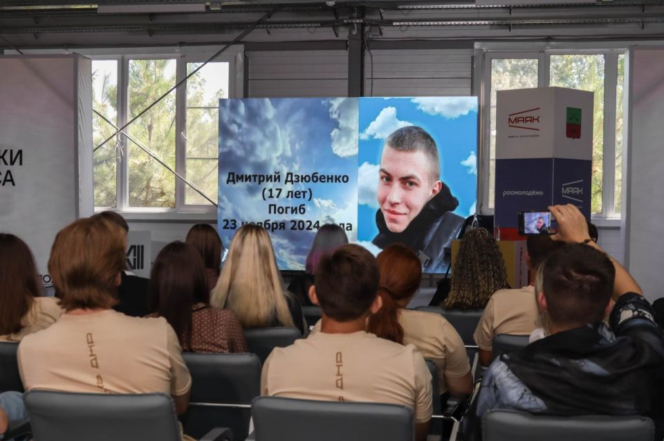 Иван Приходько: На форуме молодежи Донбасса рассказал о текущей ситуации в Горловке и существующих сложностях, связанных с дистанционным обучением, перебоями с водой и продолжающимися атаками со стороны украинских... Иван Приходько: На форуме молодежи Донбасса рассказал о текущей ситуации в Горловке и существующих сложностях, связанных с дистанционным обучением, перебоями с водой и продолжающимися атаками со стороны украинских...