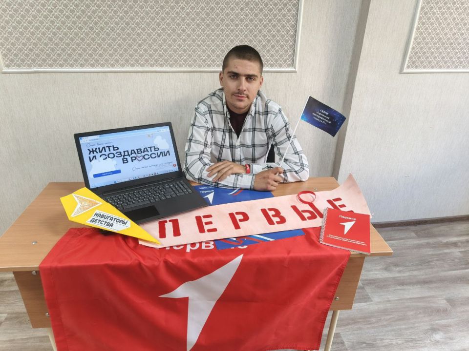 1 сентября — День знаний. В рамках Всероссийской акции «Страна Знаний» состоялось мероприятие «Письмо в будущее»