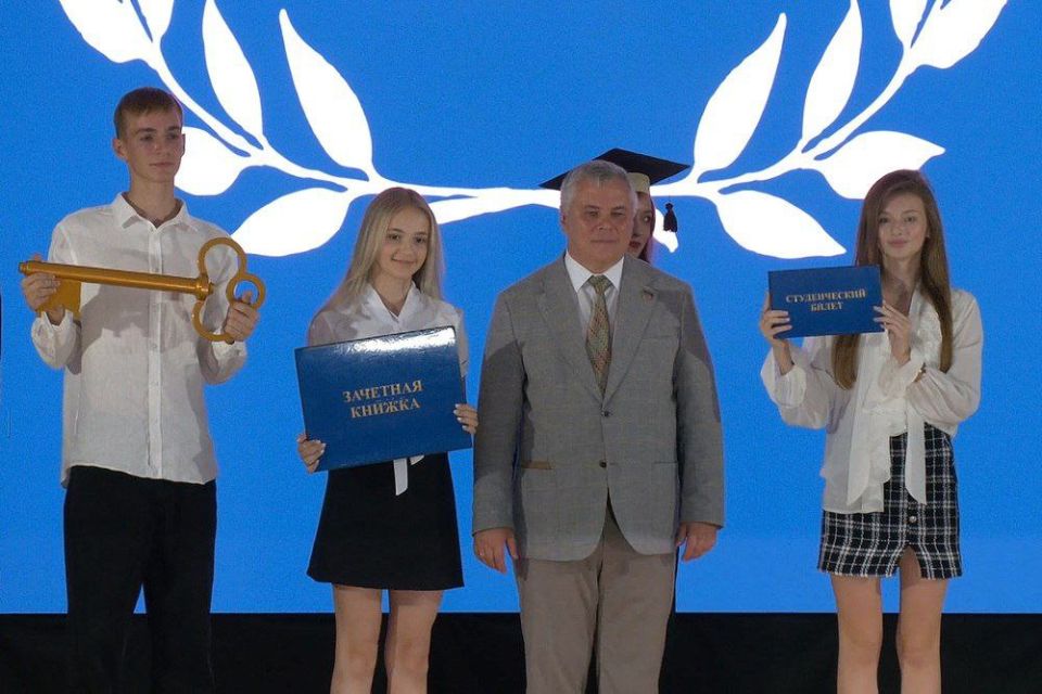 Денис Пушилин: Почти 72 тысячи студентов приступили сегодня к обучению в Донецкой Народной Республике Денис Пушилин: Почти 72 тысячи студентов приступили сегодня к обучению в Донецкой Народной Республике