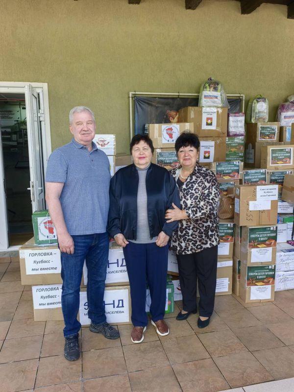 В Кузбассе прошла 19-я акция «Помоги собраться в школу» В Кузбассе прошла 19-я акция «Помоги собраться в школу»