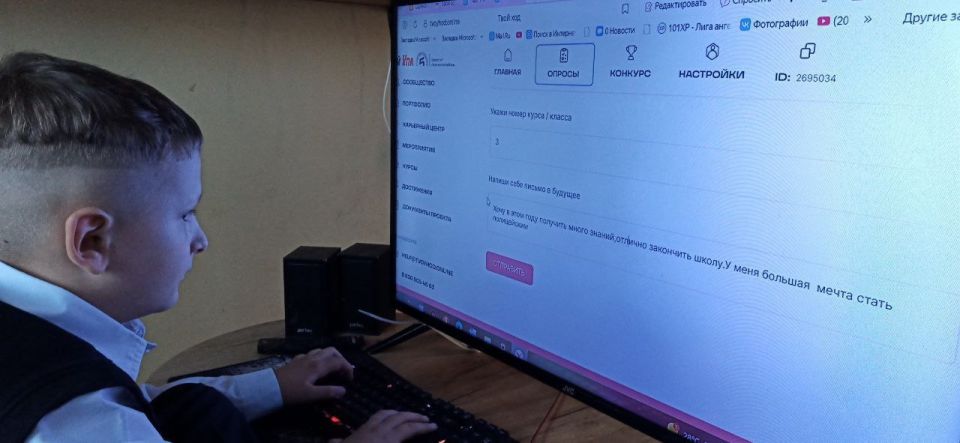 1 сентября — День знаний. В рамках Всероссийской акции «Страна Знаний» состоялось мероприятие «Письмо в будущее» 1 сентября — День знаний. В рамках Всероссийской акции «Страна Знаний» состоялось мероприятие «Письмо в будущее»