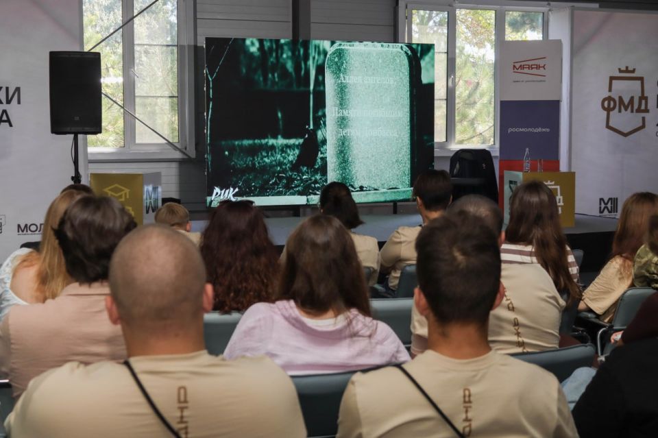 Иван Приходько: На форуме молодежи Донбасса рассказал о текущей ситуации в Горловке и существующих сложностях, связанных с дистанционным обучением, перебоями с водой и продолжающимися атаками со стороны украинских... Иван Приходько: На форуме молодежи Донбасса рассказал о текущей ситуации в Горловке и существующих сложностях, связанных с дистанционным обучением, перебоями с водой и продолжающимися атаками со стороны украинских...