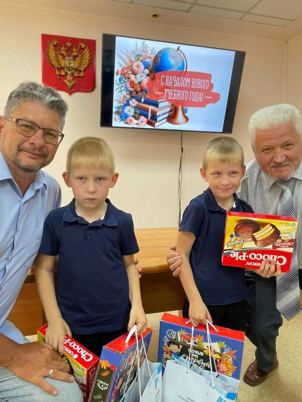 В Кузбассе прошла 19-я акция «Помоги собраться в школу» В Кузбассе прошла 19-я акция «Помоги собраться в школу»