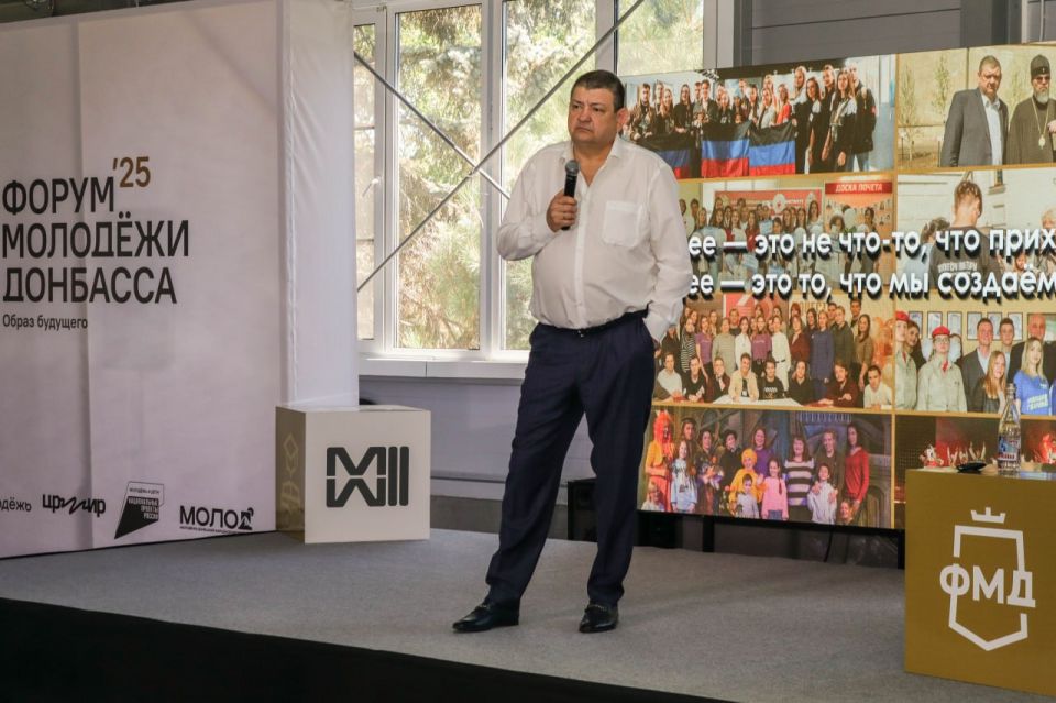 Иван Приходько: На форуме молодежи Донбасса рассказал о текущей ситуации в Горловке и существующих сложностях, связанных с дистанционным обучением, перебоями с водой и продолжающимися атаками со стороны украинских...