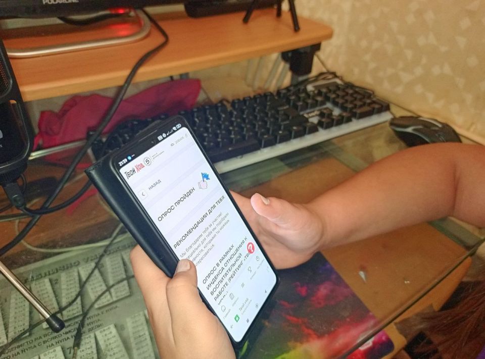 1 сентября — День знаний. В рамках Всероссийской акции «Страна Знаний» состоялось мероприятие «Письмо в будущее» 1 сентября — День знаний. В рамках Всероссийской акции «Страна Знаний» состоялось мероприятие «Письмо в будущее»