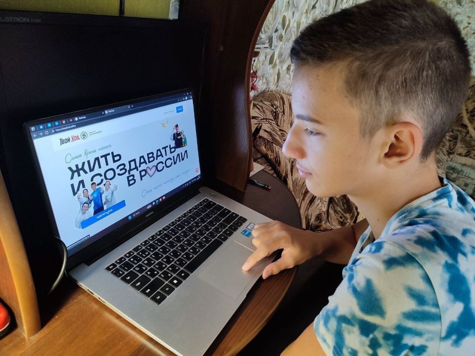 1 сентября — День знаний. В рамках Всероссийской акции «Страна Знаний» состоялось мероприятие «Письмо в будущее» 1 сентября — День знаний. В рамках Всероссийской акции «Страна Знаний» состоялось мероприятие «Письмо в будущее»