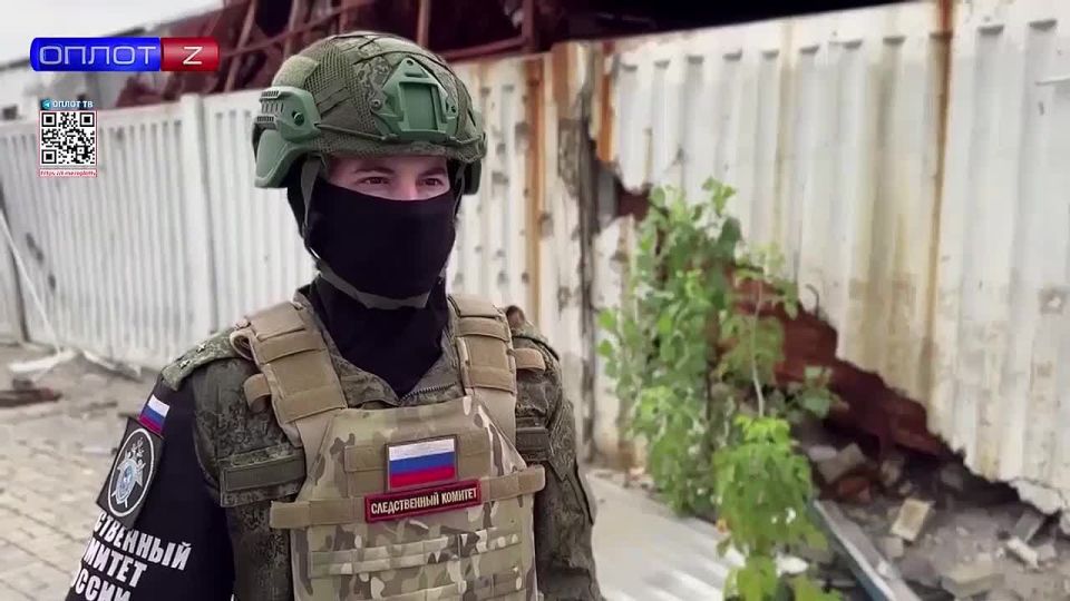 Представители Следственного комитета России фиксируют очередной обстрел Горловки украинскими боевиками