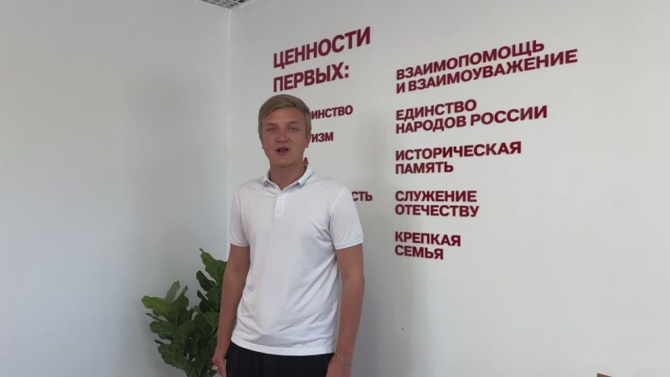 Дорогие Первые, с Днём знаний!